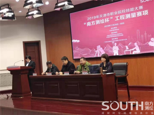 博天堂(918)官方网站 - 让你更杰出